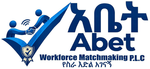 አቤት Abet — Workforce Matchmaking P.L.C — የስራ እድል አገናኝ